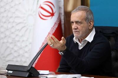  پزشکیان: در مراسم ۲۲ بهمن، خانم‌های بی حجابی را نشان دادند که می‌گفتند ما ایران را می‌خواهیم؛ حاضر نیستیم بیگانگان بیایند ایران ما را تخریب کنند