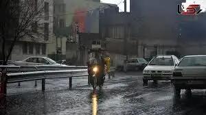  آسمان تهران در ۵ روز آینده بارانی است