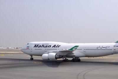  نرخ بلیت هواپیما برای این افراد ارزان شد