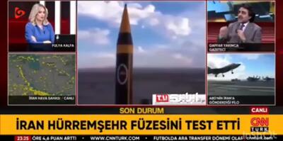  تحلیل جالب کارشناس CNN ترک از قدرت موشکی ایران