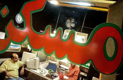  مقایسه قیمت آپارتمان در شهریار و ارزان‌ترین مناطق تهران