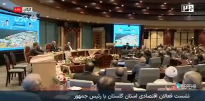  بگومگوی پزشکیان با یک نماینده: چطور بگویم به کسی بر نخورد