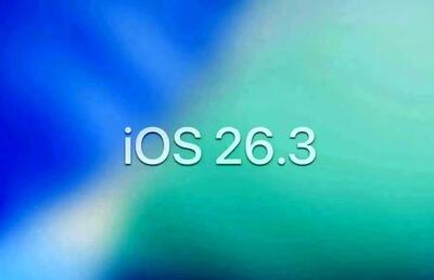  iOS 26.3 منتشر شد؛ انتقال مستقیم داده از آیفون به اندروید