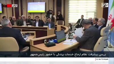  پزشکیان: تا حد امکان بیماران نباید بستری شوند