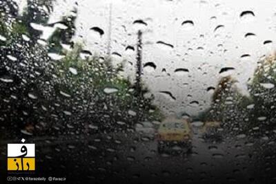  بارش برف و باران در ۲۰ استان | سامانه بارشی از شنبه وارد کشور می شود