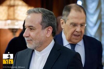  پیام لاوروف به عراقچی: تبریک سالگرد انقلاب و همکاری تهران-مسکو