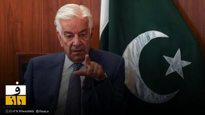  وزیر دفاع پاکستان: حاکمیت و امنیت ایران برای ما اهمیت اساسی دارد