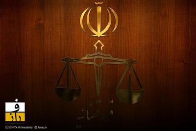  قوه قضاییه: احکام پرونده‌ های ناآرامی‌ های اخیر هنوز قطعی نشده است