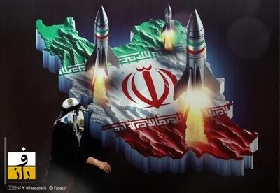  نشنال اینترست: زرادخانه موشکی ایران می‌تواند پایگاه‌های آمریکا را فلج کند