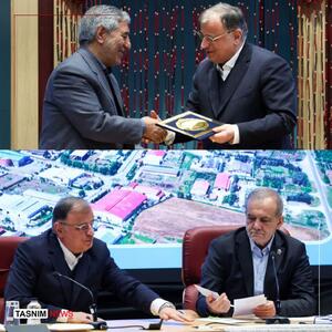  امضای ۴ تفاهم‌نامه سرمایه‌گذاری با حضور رئیس‌ جمهور در گلستان