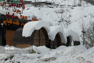 ورود سامانه بارشی جدید از شنبه | هشدار بارش برف و باران در ۳ استان