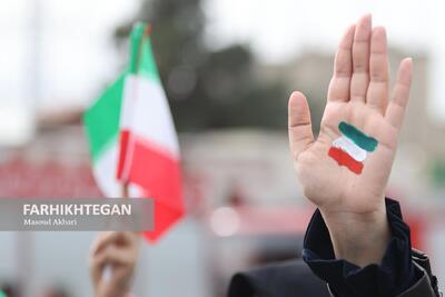  بازتاب راهپیمایی ۲۲ بهمن در شبکه ۱۴ رژیم صهیونیستی