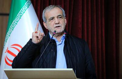  پزشکیان: من به عنوان رئیس جمهور هزار دلار حقوق می‌گیرم!