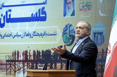  پزشکیان به شکوری‌راد: انصاف هم خوب چیزی است