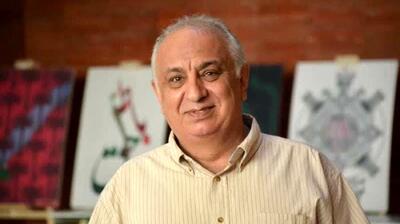  تاب‌آوری و زندگی اجتماعی؛ سیمای پنهان سلامت فرد و جامعه