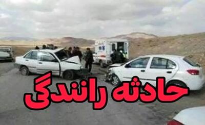  تصادف مرگبار در محور سردشت – میرآباد؛برخورد پراید با تریلی؛ پایان تلخ یک خانواده پنج‌نفره