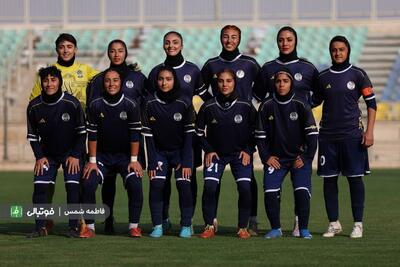  پایان حضور کردستان بعد از ۱۷ فصل در لیگ برتر فوتبال زنان