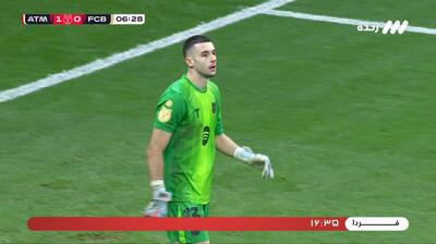  گل اول اتلتیکو مادرید به بارسلونا (گل به خودی گارسیا)