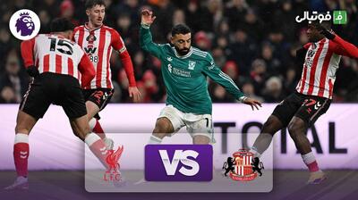  خلاصه بازی ساندرلند 0-1 لیورپول