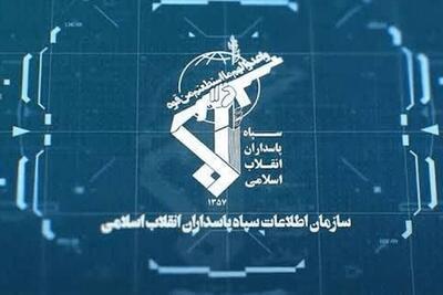  تبادل آتش میان نیروهای سپاه و تیم مسلح | اطلاعات سپاه: هسته تروریستی سلطنت‌طلب منهدم شد + جزئیات