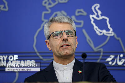  رونمایی از کلیپ «بر فراز ایران»