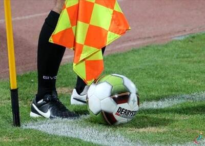  داوران بازی‌های هفته بیست و یکم لیگ برتر