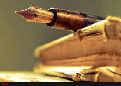  بیانیه خانه کارگر مازندران در مورد حضور مردم در مراسم سالگرد انقلاب