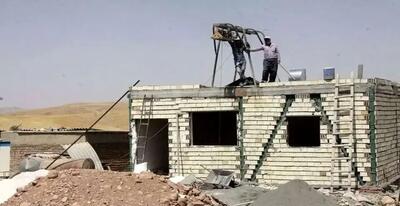  وام ۵۰۰ میلیون تومانی مسکن روستایی ابلاغ شد