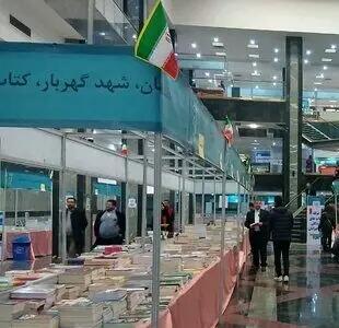  ترویج کتاب‌خوانی از مدارس آغاز شود