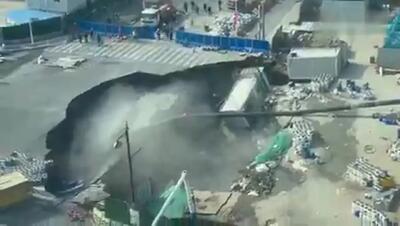  شکاف ناگهانی زمین در شانگهای؛ بخشی از جاده فروریخت + فیلم