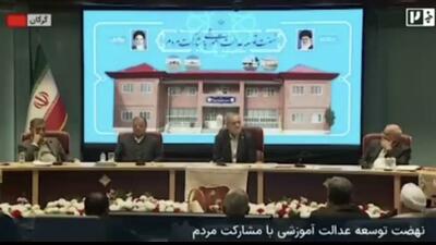  ما مقصریم نه جوانان‌مان