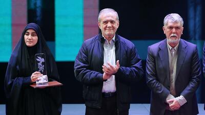  زیر سایه با هم بودن