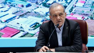  پزشکیان: کسانی که در حوادث اخیر در خیابان آسیب دیدند، آسیب‌دیده اجتماعی هستند