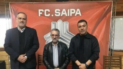  جانشین عنایتی در سایپا مشخص شد