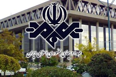  ماجرای شبکه هامون و عزل مدیر این شبکه چیست؟