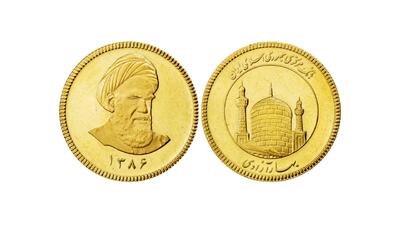 قیمت سکه امامی | قیمت سکه بهار آزادی | قیمت نیم سکه | قیمت ربع سکه | قیمت سکه گرمی امروز پنجشنبه ۲۳ بهمن ۱۴۰۴
