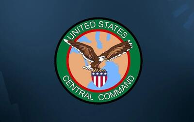  خبر فوری جنگ | تحرک نظامی عظیم در خاورمیانه | سنتکام پیام فوری صادر کرد