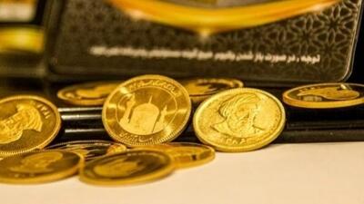  قیمت جدید سکه و طلا امروز پنج شنبه 1404/11/23