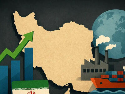  دیپلماسی اقتصادی روایی و تحول شناختی بین‌المللی از اقتصاد ایران - دیپلماسی ایرانی