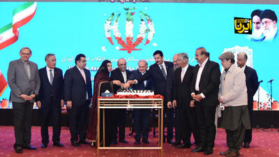  همبستگی پاکستان با ایران در سالگرد انقلاب اسلامی