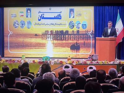  نخبگان گلستان در دیدار رئیس‌جمهور: معیشت، محیط زیست و اشتغال، اولویت ماست