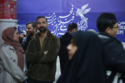  چهل‌وچهارمین جشنواره فیلم فجر در قم به ایستگاه پایانی رسید