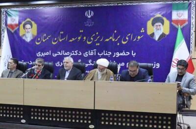  استاندار: توسعه سمنان نیازمند وحدت، همدلی و نگاه متوازن است