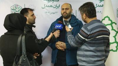  استقرار ۳۰۵۲ نیروی خدمات شهری در راهپیمایی ۲۲ بهمن