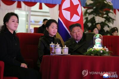  آغاز روند تعیین جانشین کیم جونگ اون