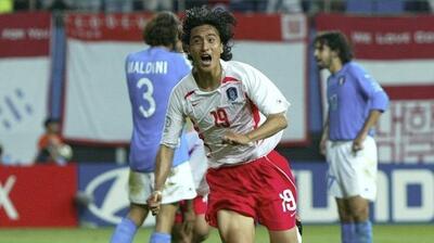  آن  گل طلایی