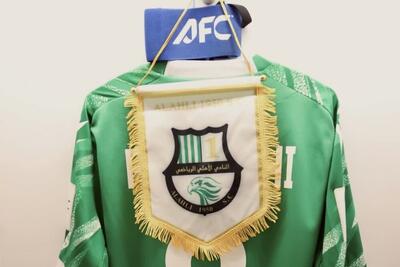  ترکیب ابتدایی الاهلی قطر مقابل سپاهان مشخص شد