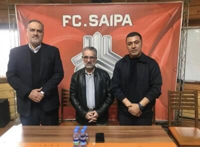  جانشین عنایتی در سایپا مشخص شد