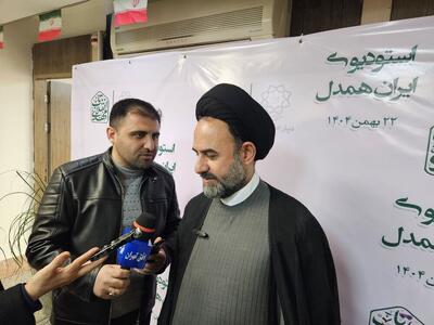  مسئولین باید مطالبات مردم را جدی بگیرند