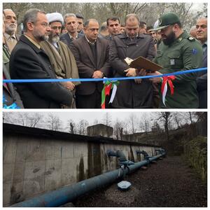  جذب ۳۶۰۰ میلیارد تومان اعتبار برای آبرسانی و گازرسانی بندپی شرقی بابل
